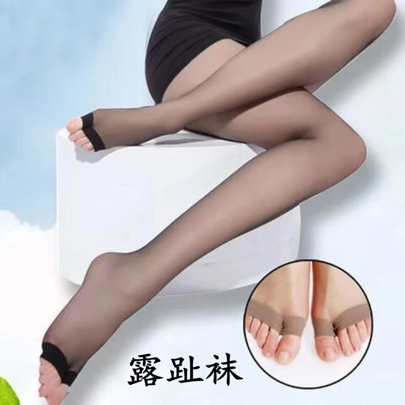 鱼嘴丝袜女防勾丝连裤袜露趾春夏长筒打底裤袜加裆大码漏脚趾薄款