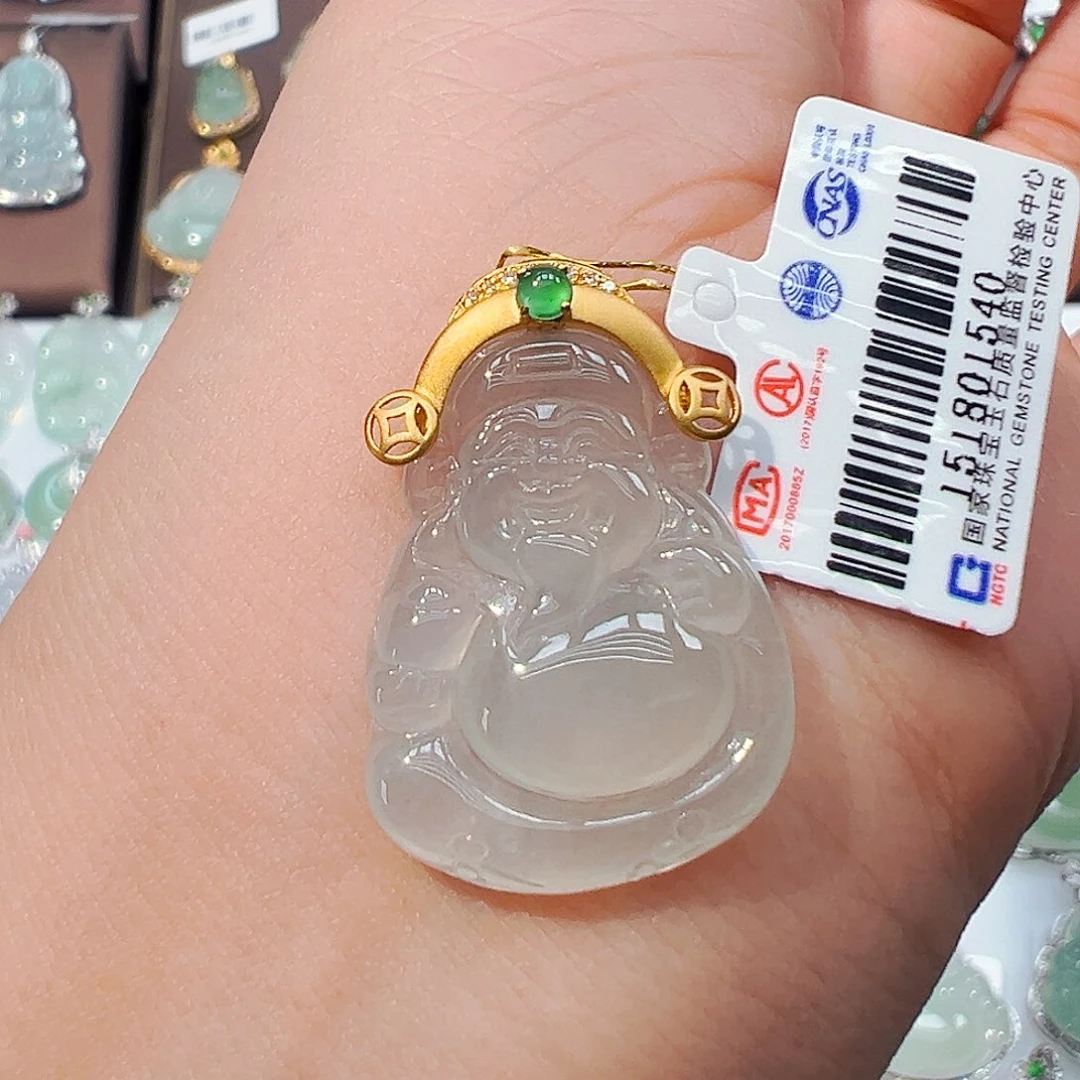 翡翠18K金镶嵌吊坠(不含链)财神爷