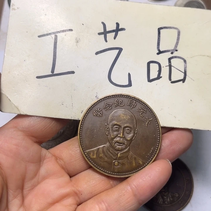 全***义铜工艺品工艺品生产