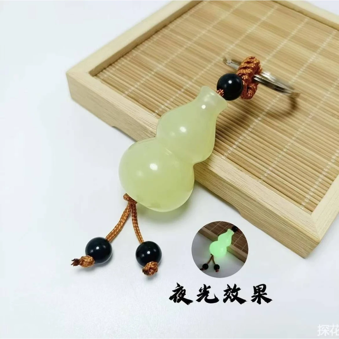夜光葫芦2.3挂件时尚大气高级气质轻奢搭配（无礼盒）QW213
