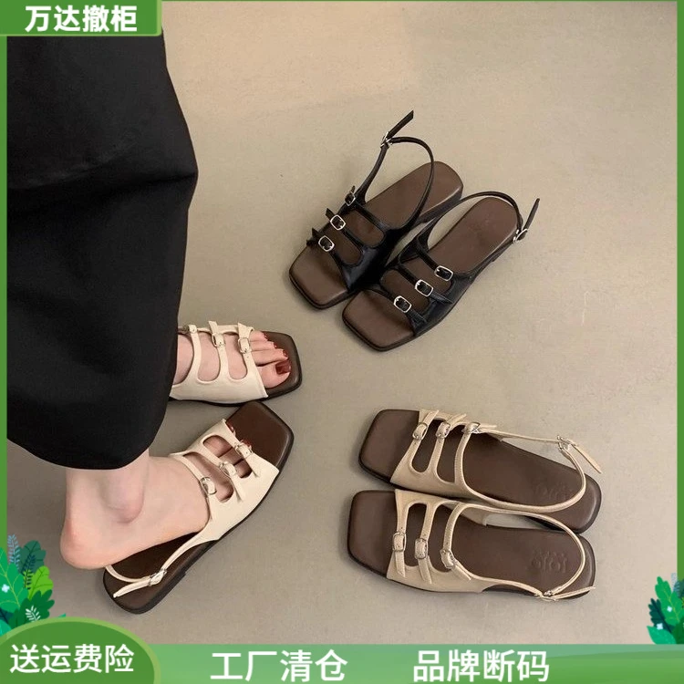 （品牌断码）时装凉鞋女夏季2025新款复古法式仙女风沙滩海边旅游软