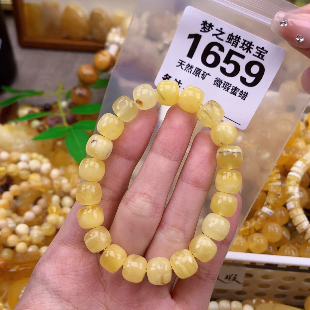 未镶嵌琥珀珠宝奇石