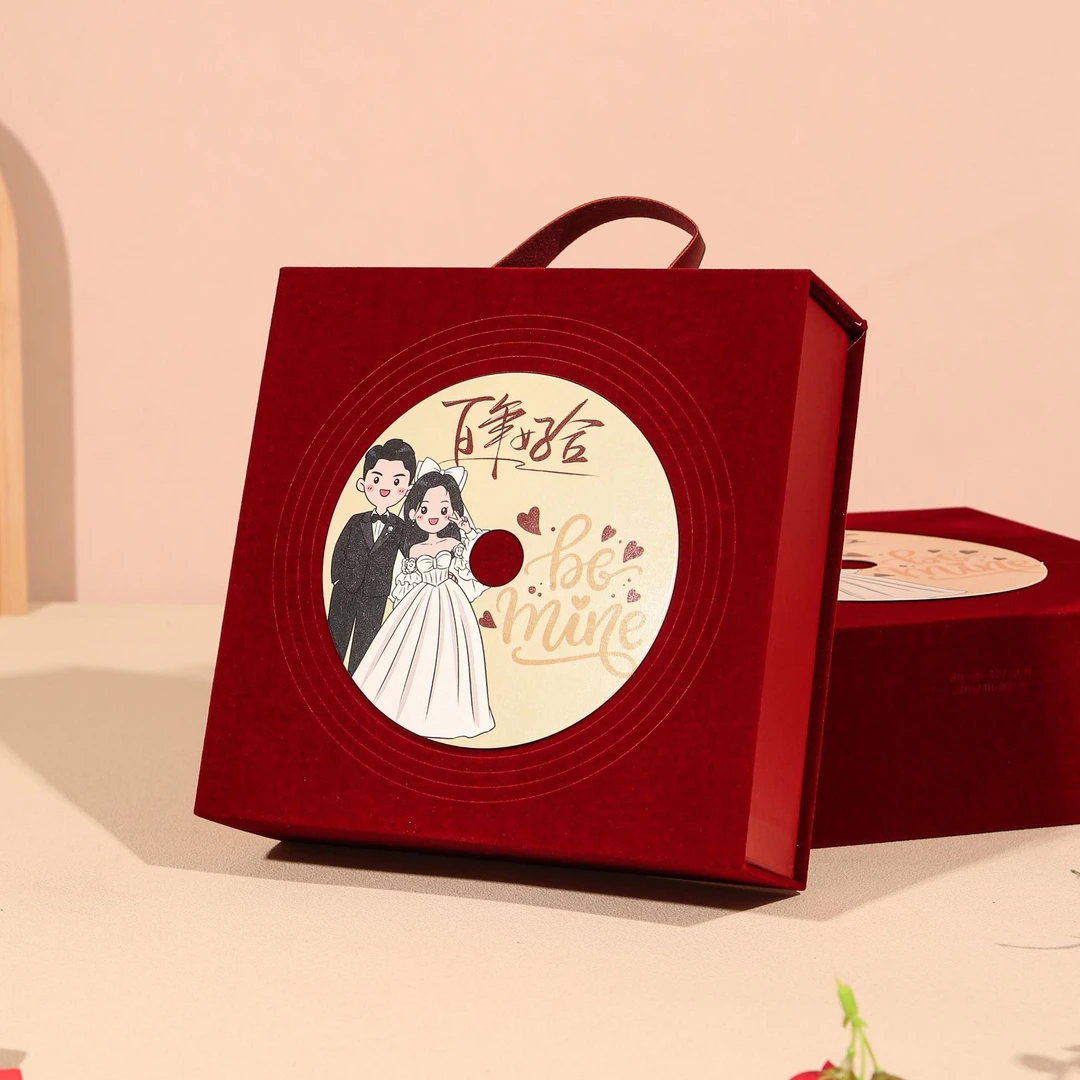 婚礼结婚喜糖盒伴手礼红色绒布礼盒生日乔迁高级感礼盒
