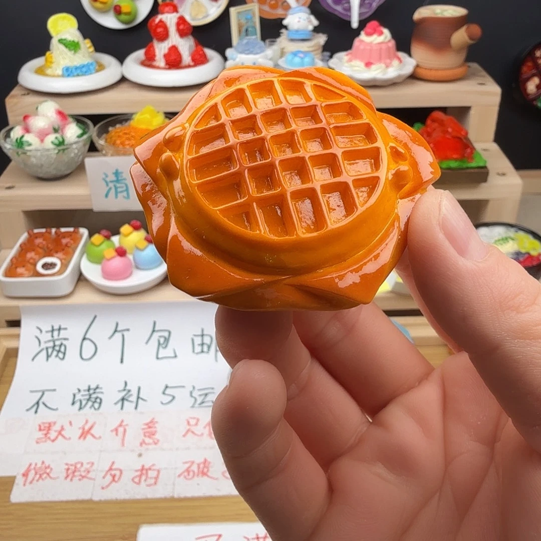 树脂食玩冰箱贴 凭开箱视频售后