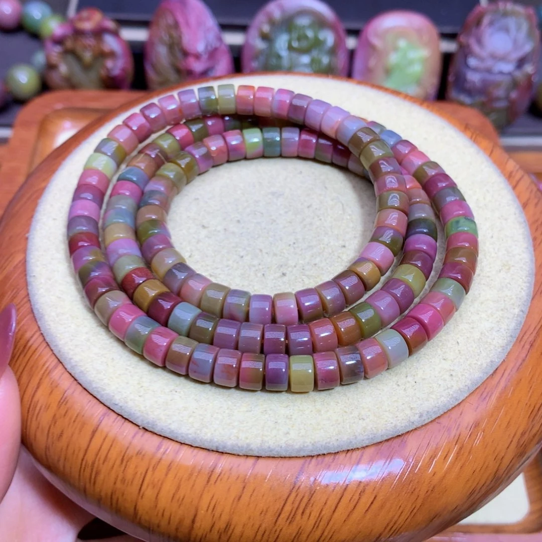 玛瑙手链未镶嵌好****）盐源