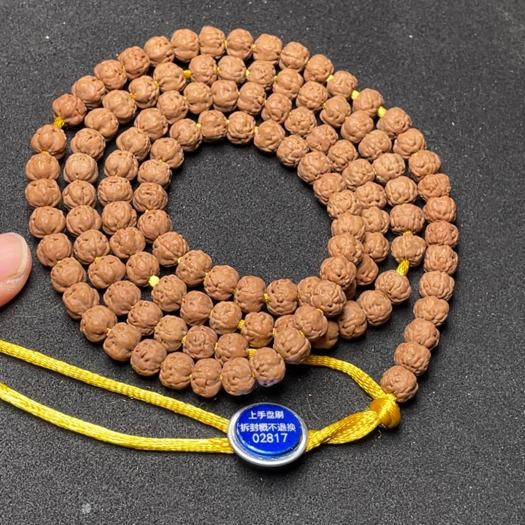 M***g金刚菩提吊坠毕业尺寸7➕