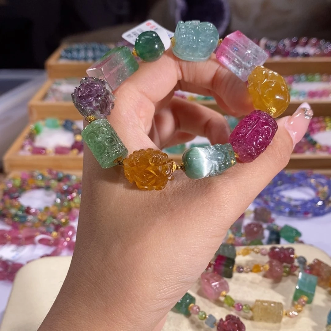 多样性发货其一未镶嵌碧玺