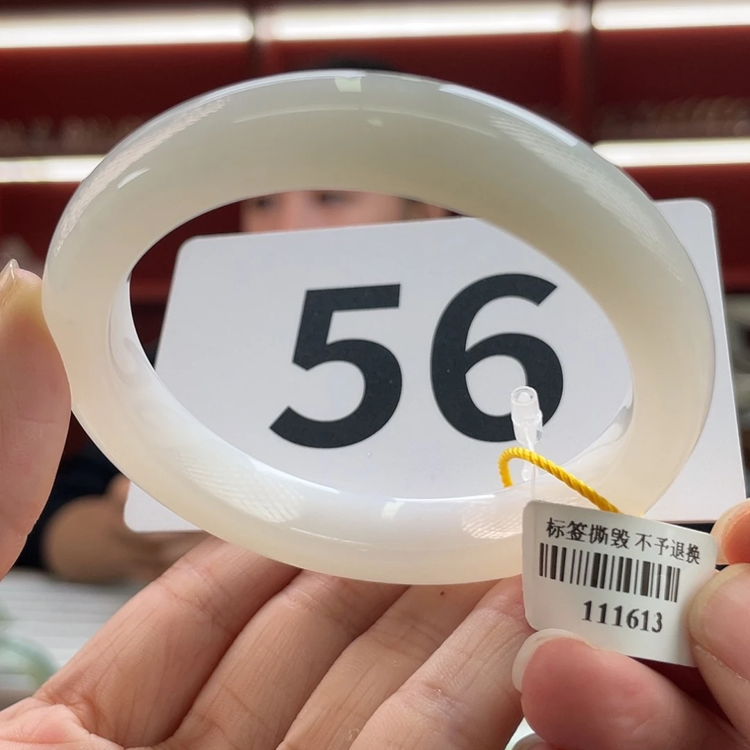 未镶嵌手镯和田玉微瑕