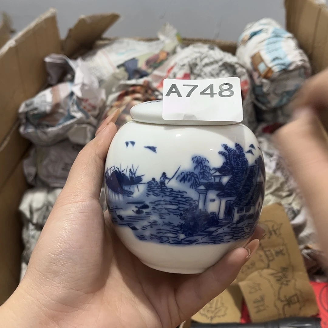 融***莲瓷片茶摆件工艺品摆件666