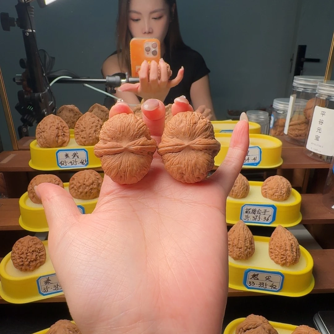 T***G文玩核桃吊坠40.5全品元宝