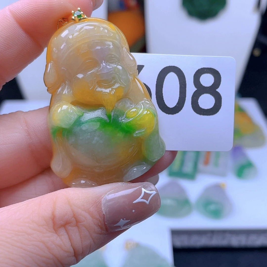 翡翠吊坠(赠链)未镶嵌