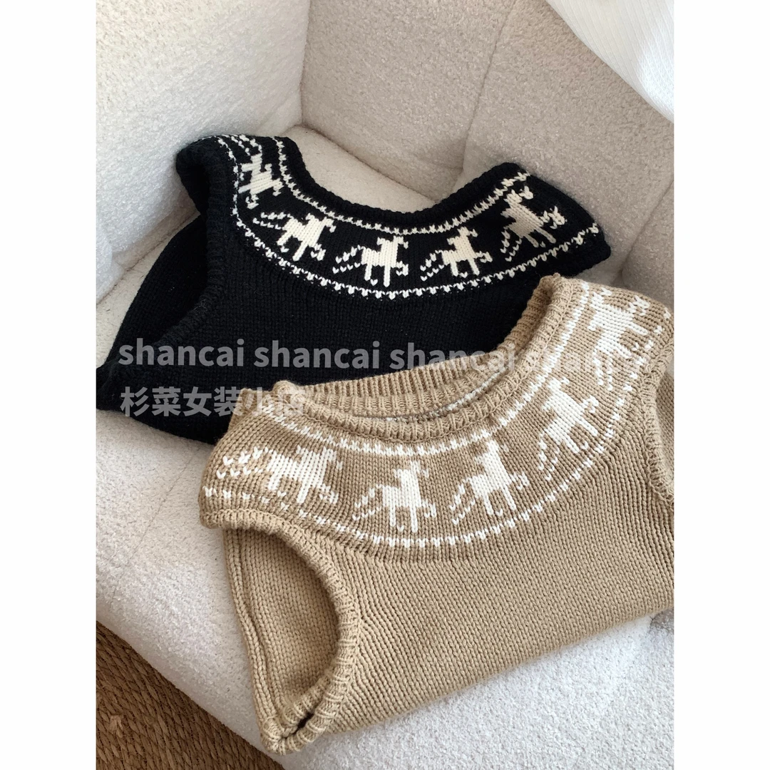 杉菜自制（小马）毛衣马甲春季