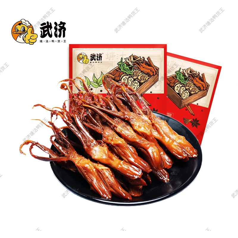 【强哥专属】武济塘沽鸭货王 鸭舌（每包6根）