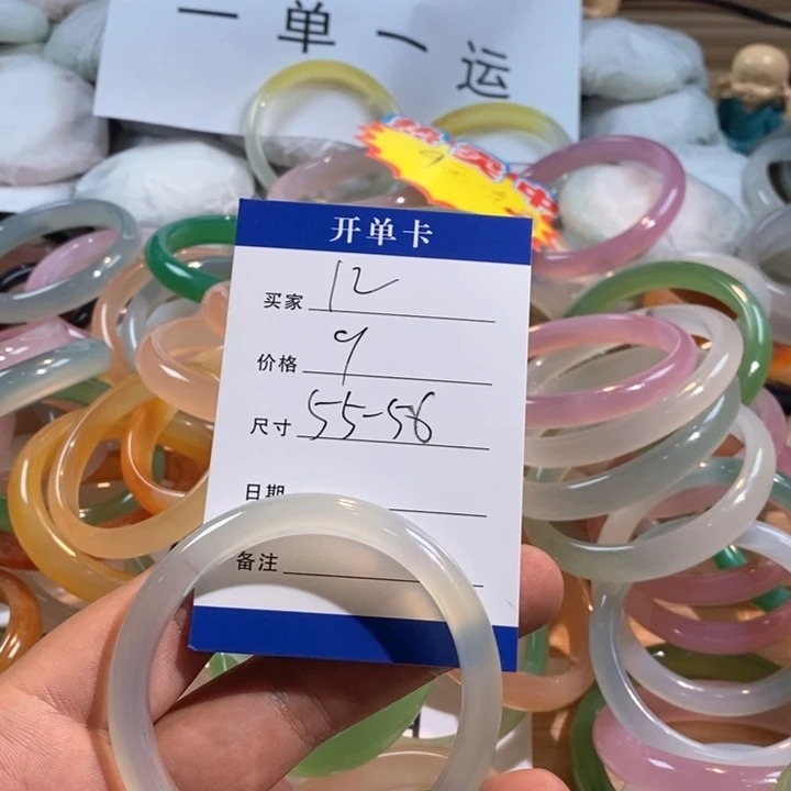 玛瑙/玉髓未镶嵌手镯