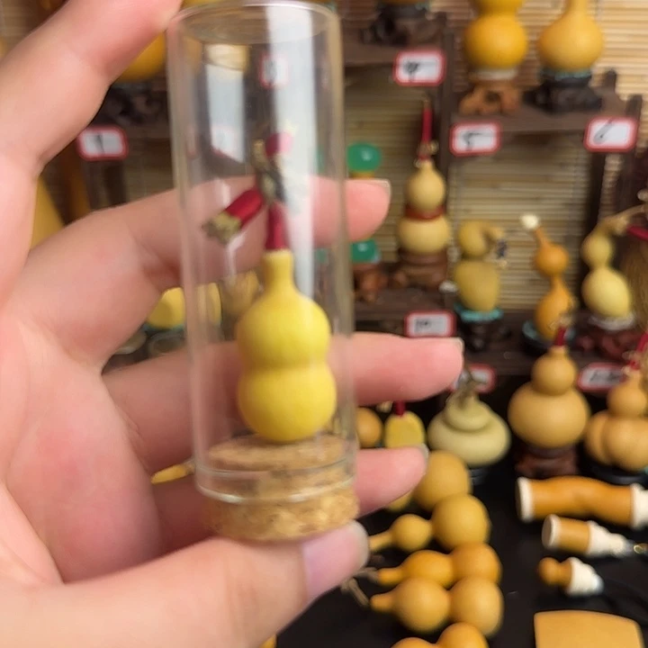 单***蝉木直播间专属链接