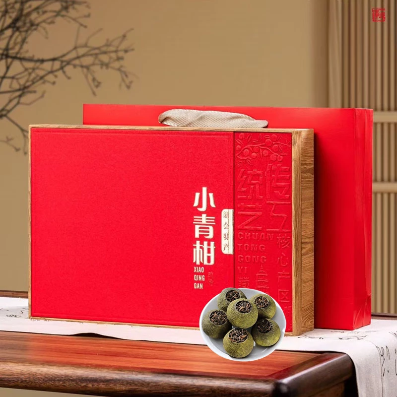 新会小青柑普洱茶茶叶熟茶生晒陈皮桔普茶高档礼盒装送礼长辈领导