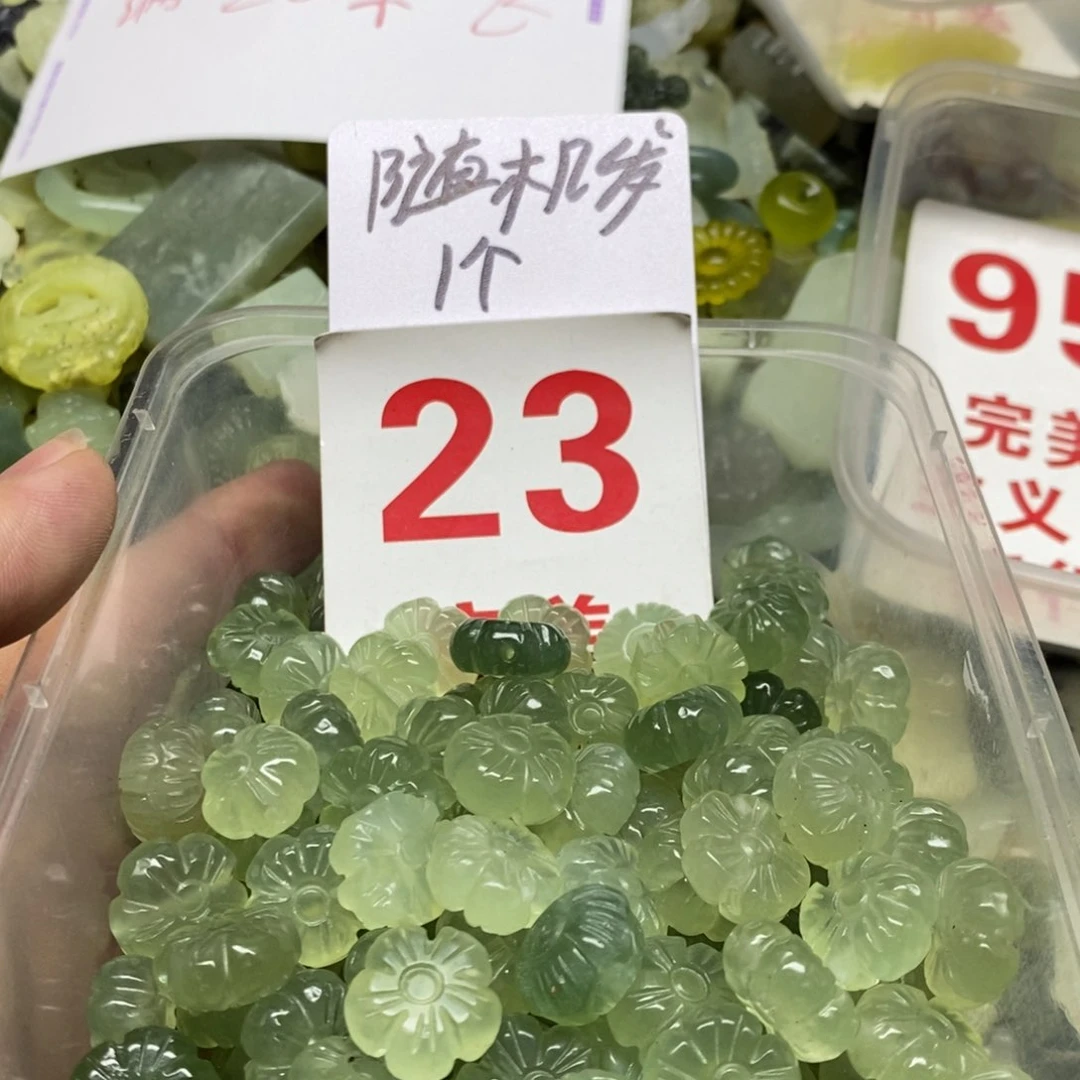 蛇纹石玉挂坠足银镀金镶嵌