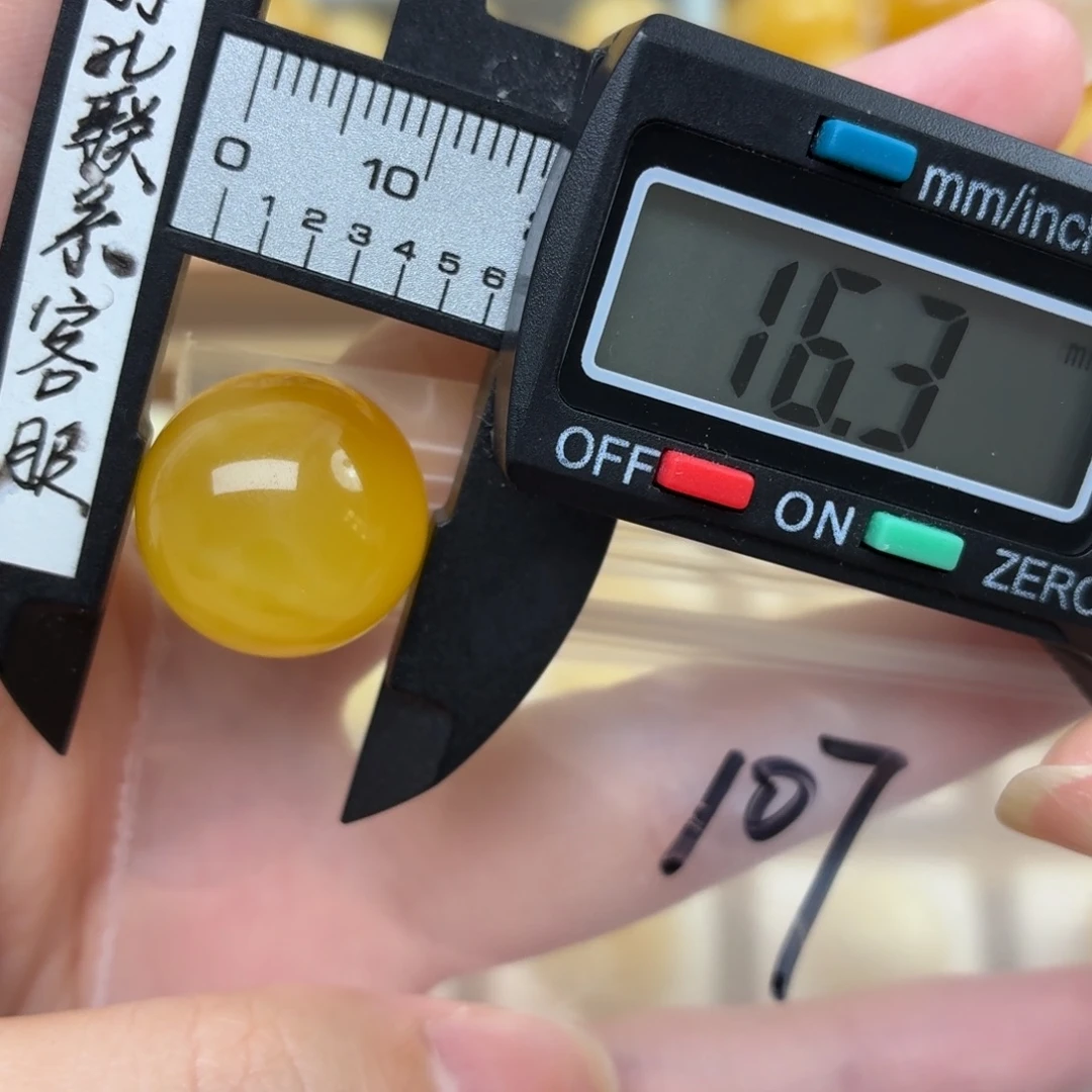未镶嵌蜜蜡裸石蜜蜡