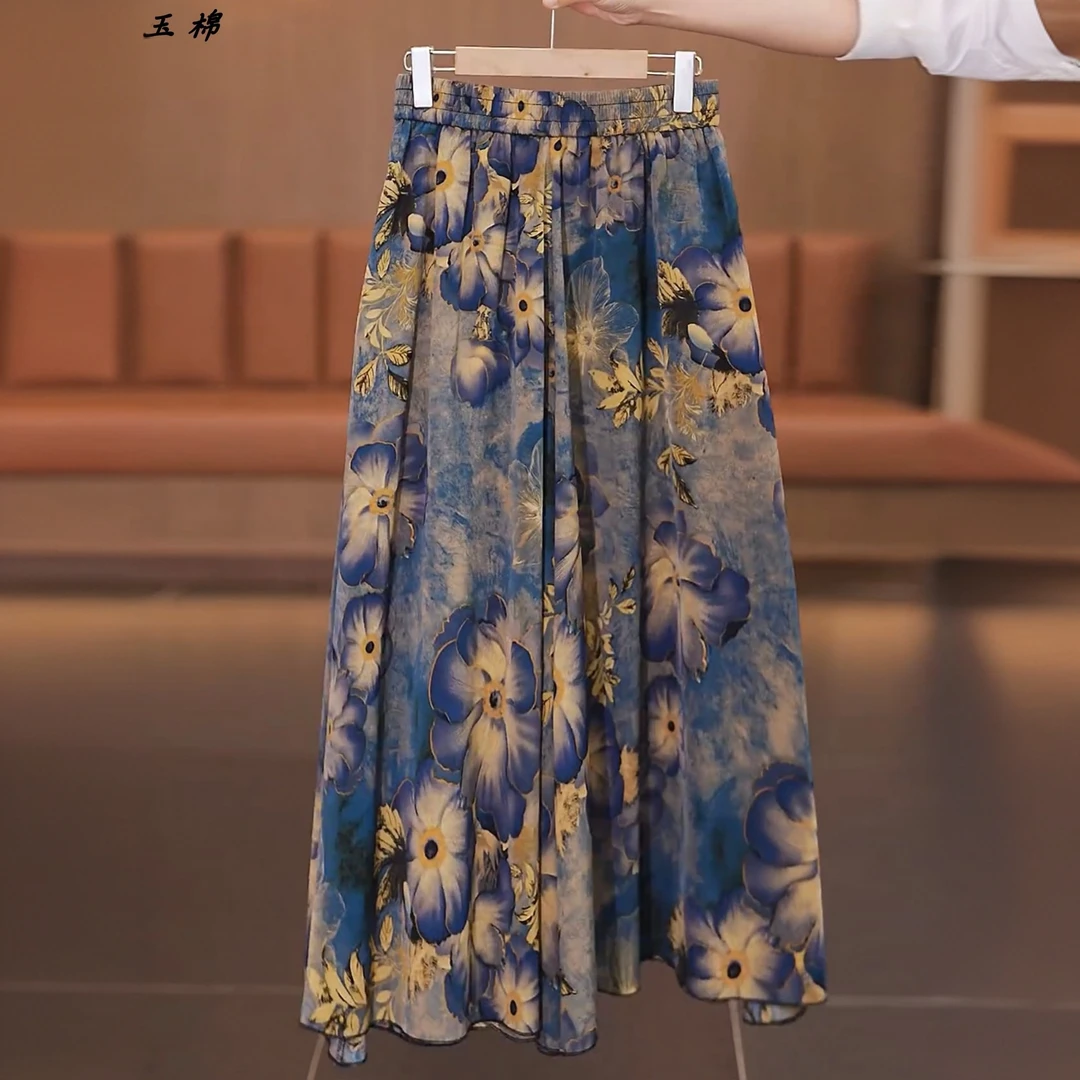 口袋印花宽松夏季吸汗显瘦休闲裤裙裤高腰花朵阔腿裤碎花垂感裤子