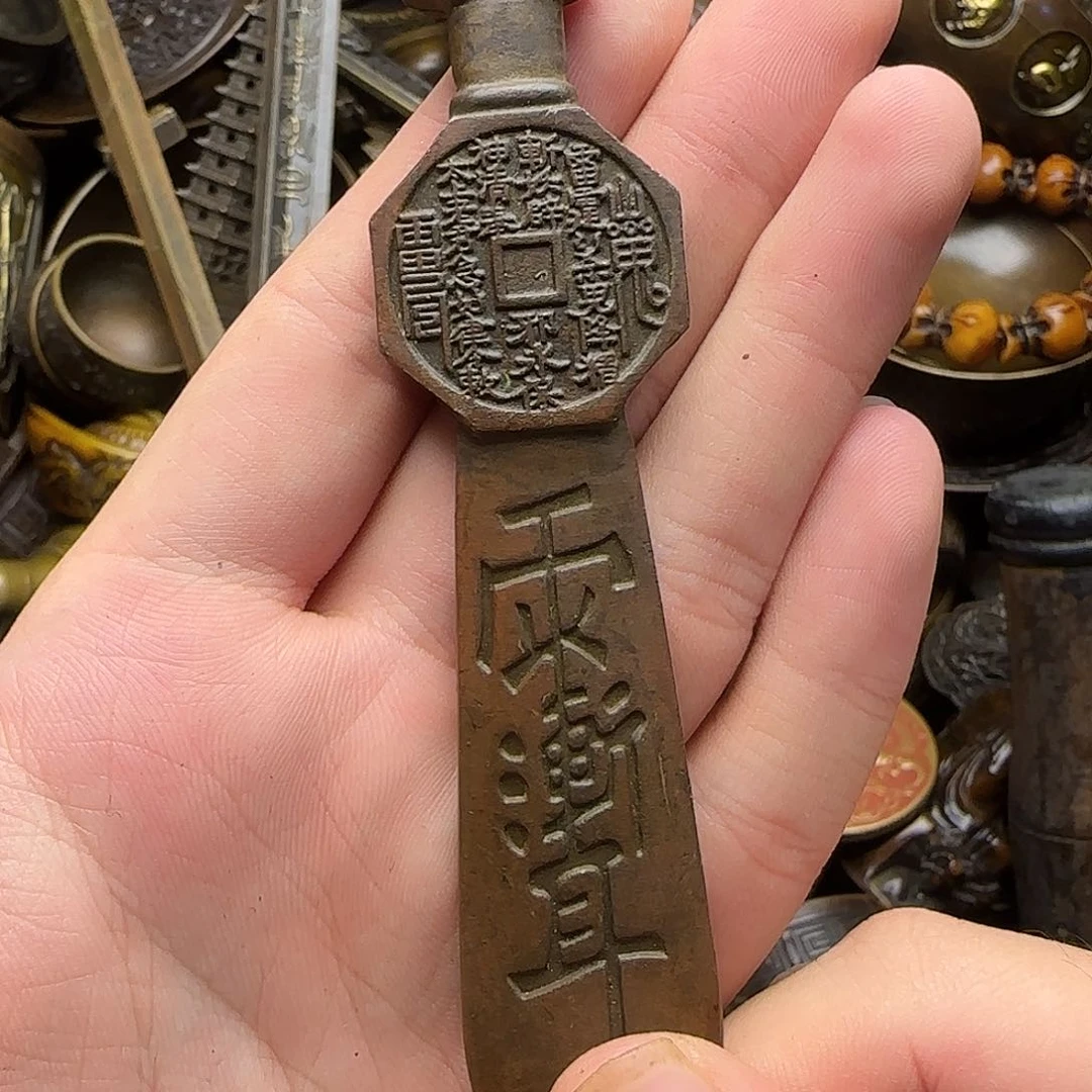 铜铜铜铜铜铜铜铜铜