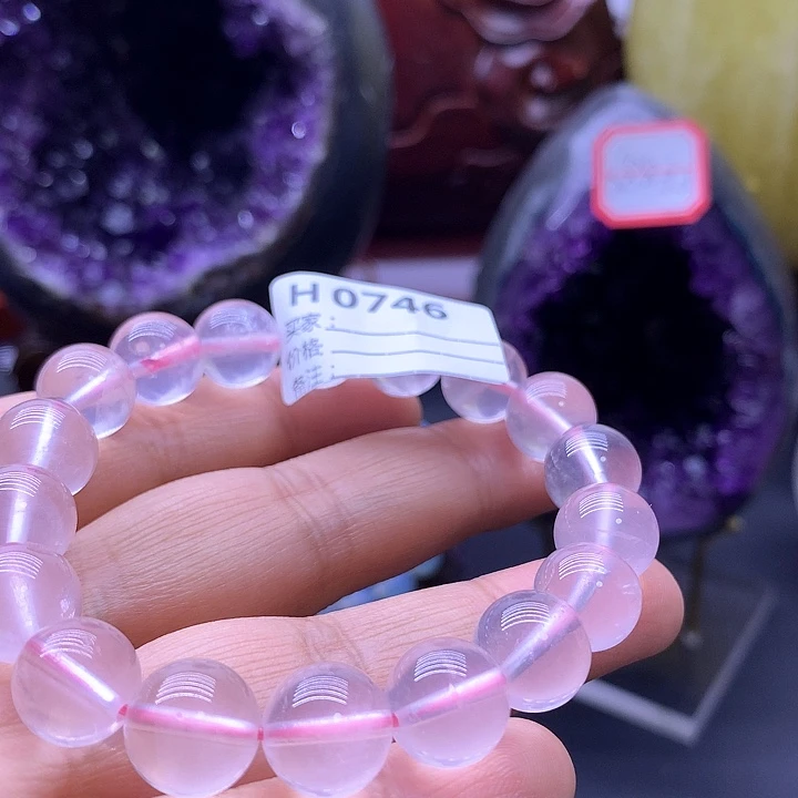 紫晶摆件未镶嵌向*摆件0746