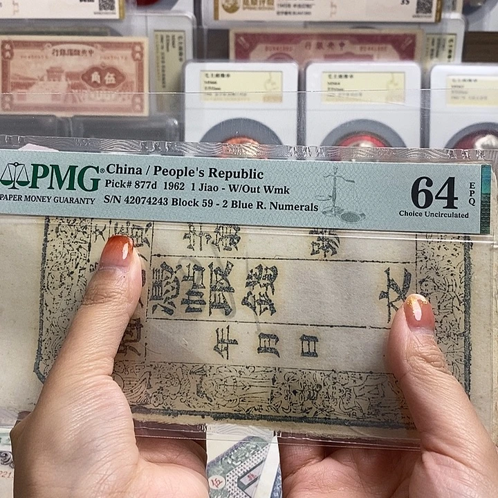 指定冠哈一张。