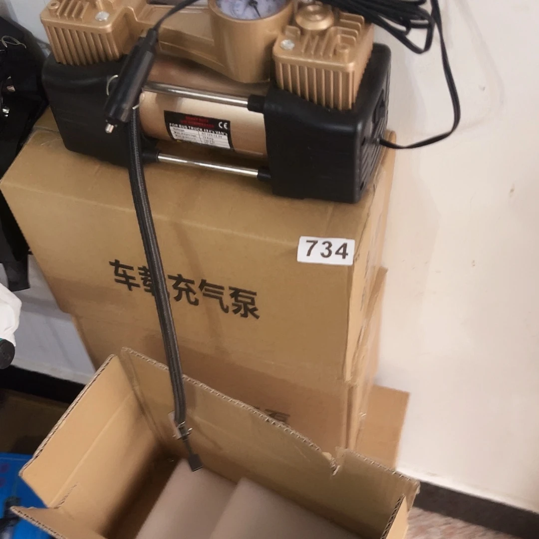 双杠12v车载气泵手电头灯734