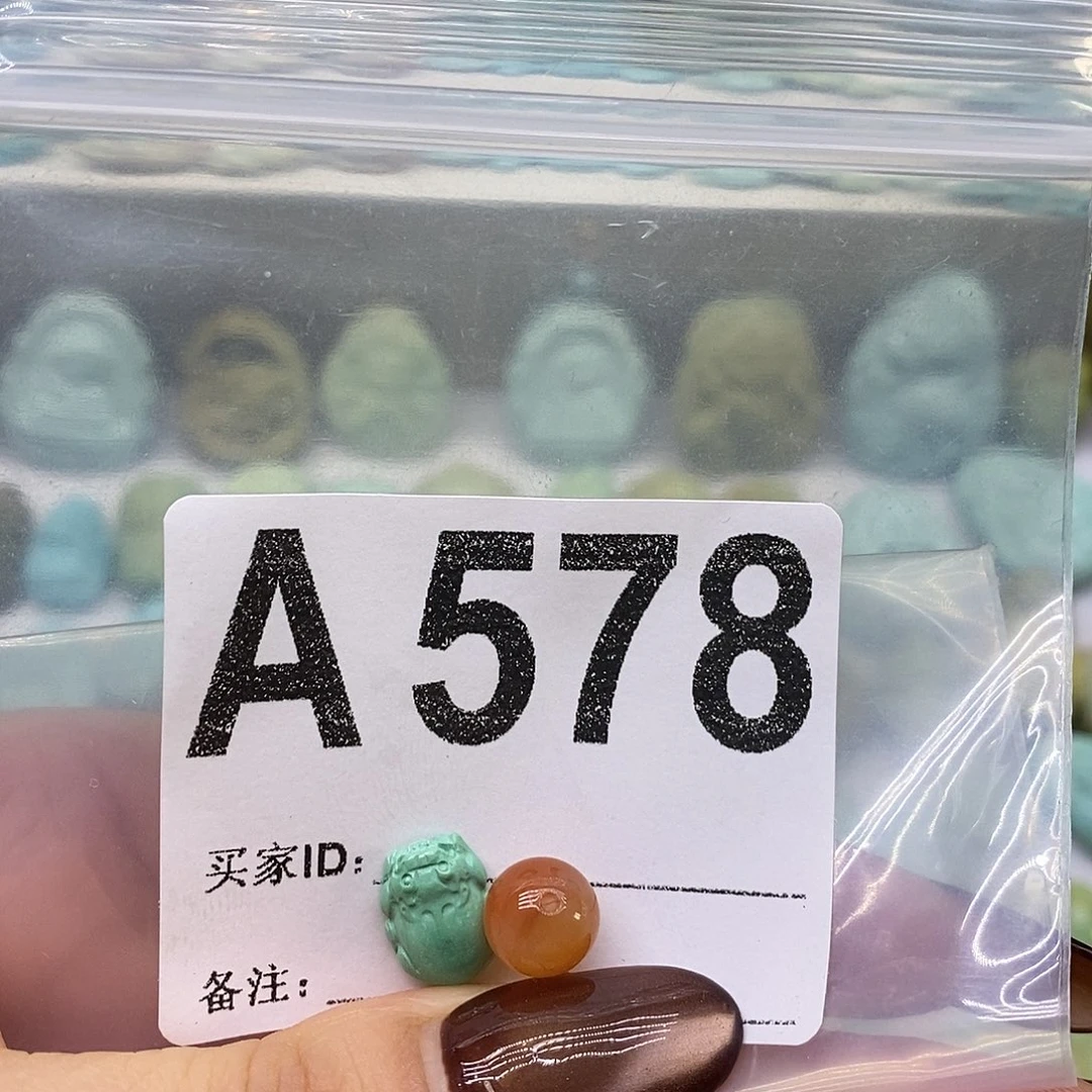 未镶嵌南红玛瑙珠宝奇石