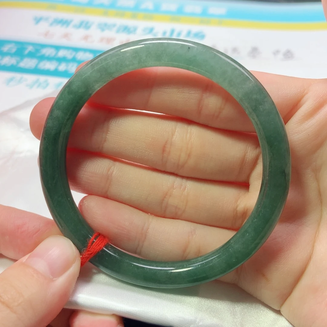 未镶嵌手镯翡翠0844号