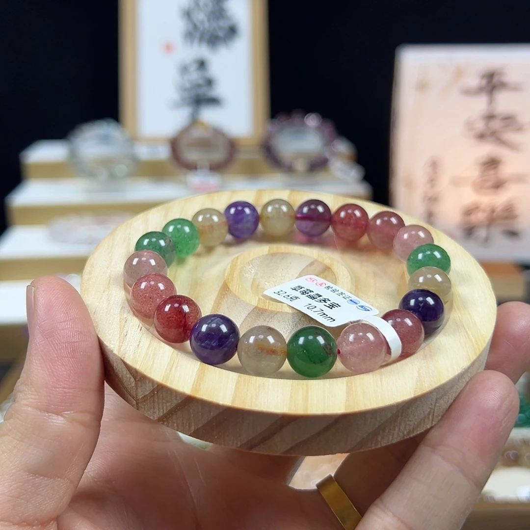 手链未镶嵌水晶草莓晶多宝