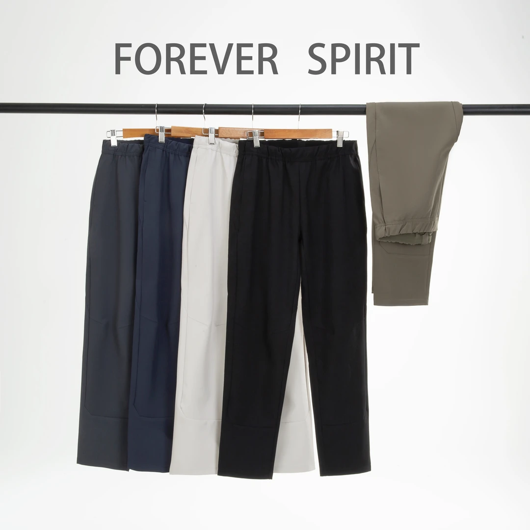 『FOREVER SPIRIT恒境』春秋款机能户外运动简约弹力长裤HM25B150