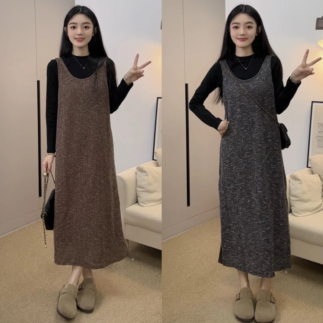 【全额运补 小个子定制  】街头风秋季显瘦中长款时尚针织气质裙子