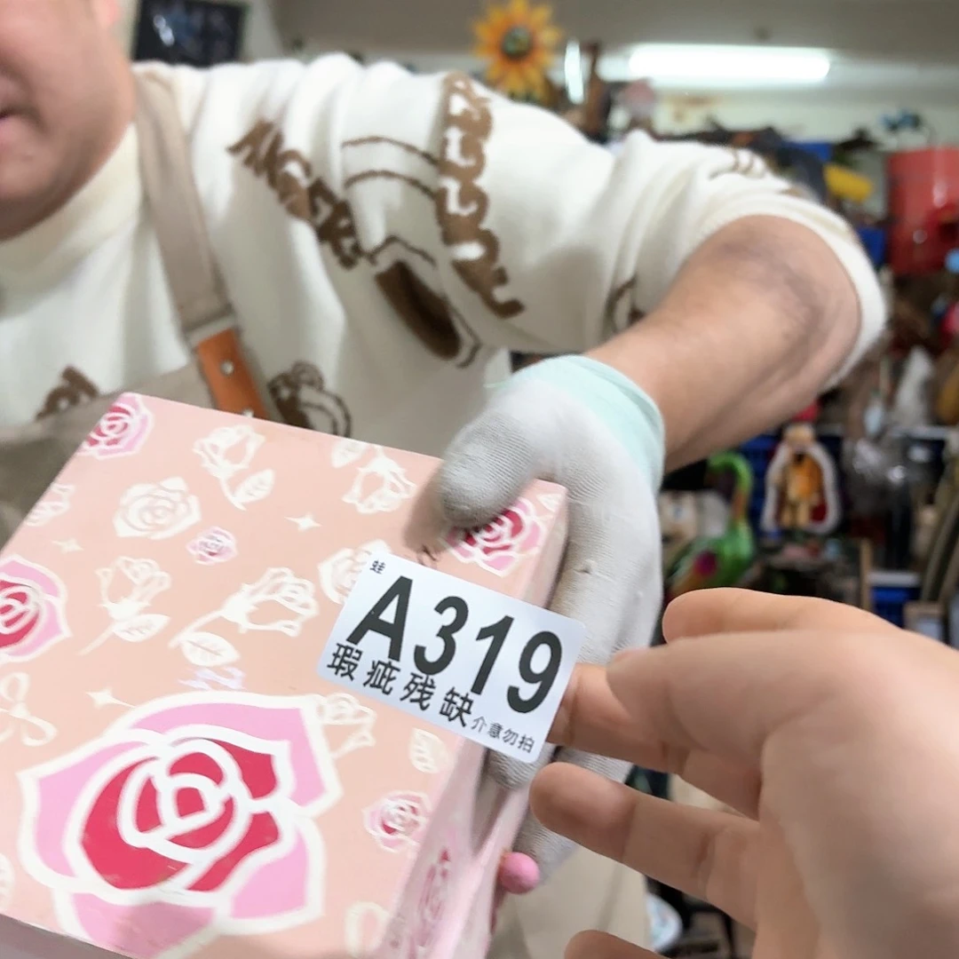 核桃木/黑胡桃（胡桃木）