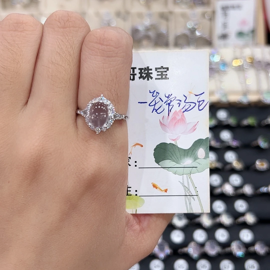 @****烟晶戒指银S925镶嵌
