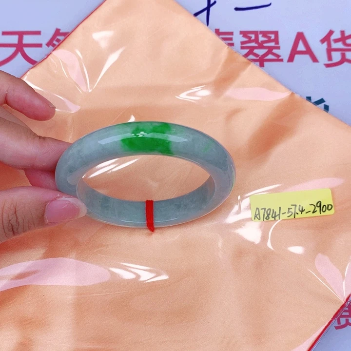 未镶嵌手镯翡翠缅甸翡翠