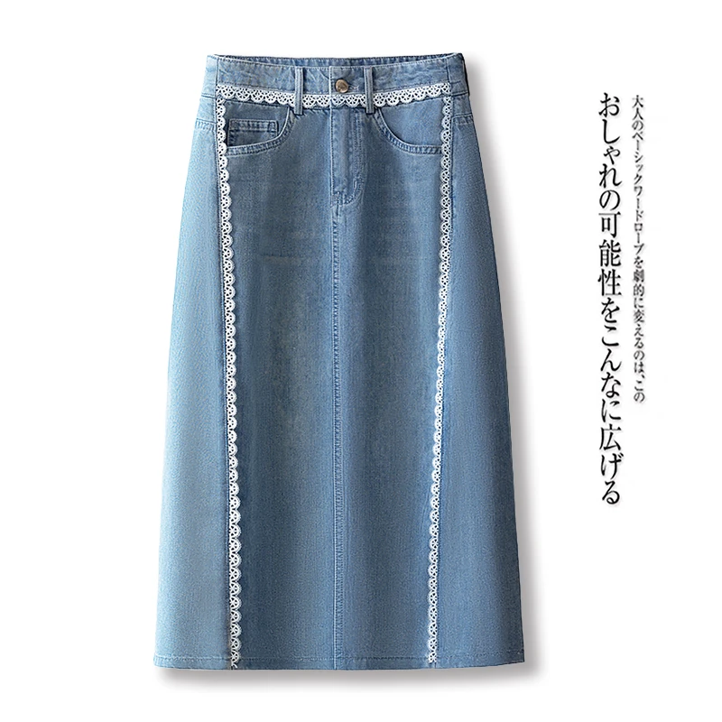 浅蓝色牛仔半身裙女2025年春夏季新款高腰a字中长款一步直筒裙子