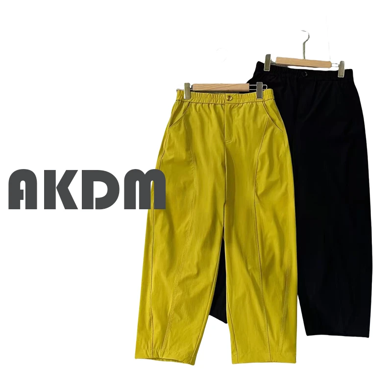 AKDM夏款女士休闲小O裤9625