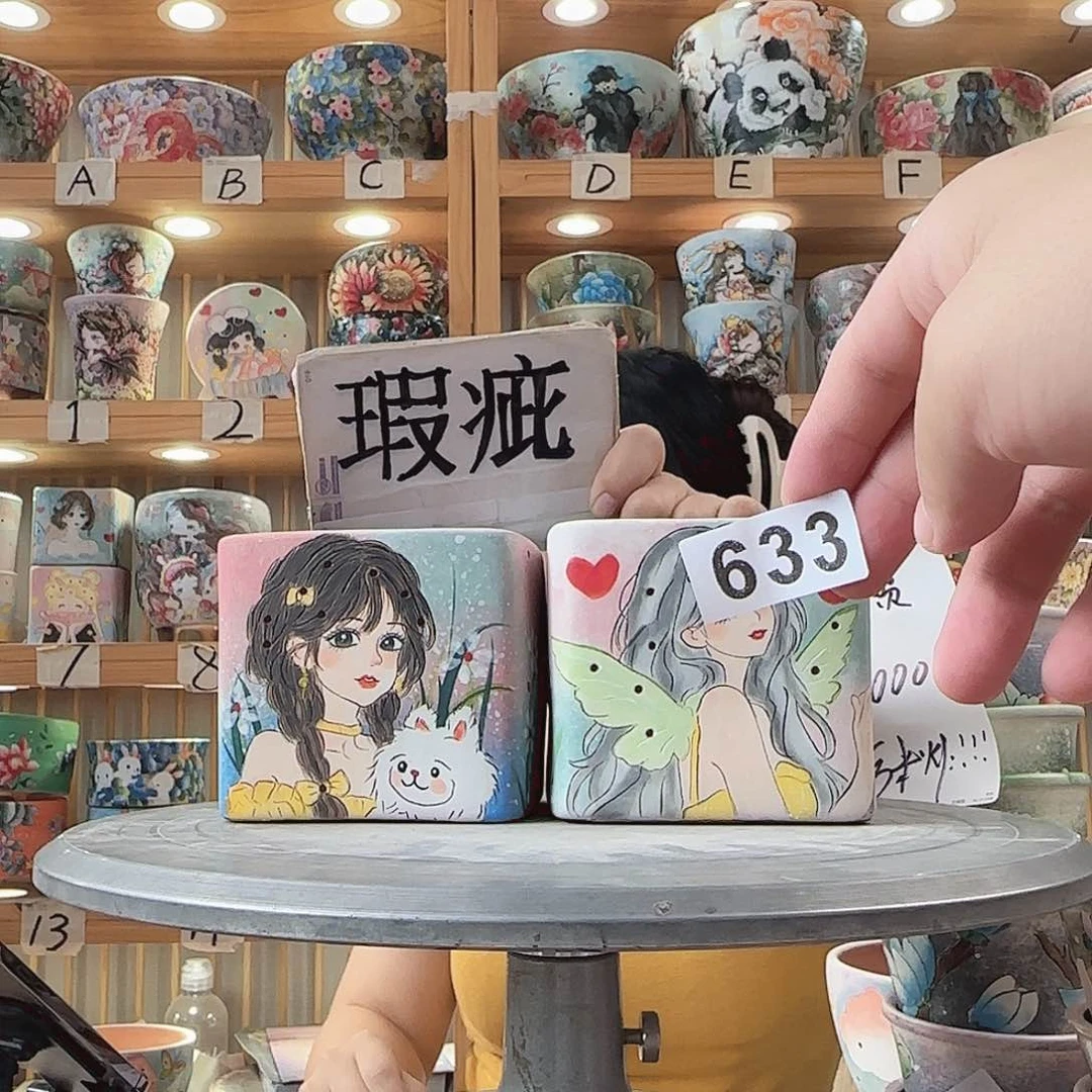 瓷片l****y瑕疵瑕疵瑕疵瑕疵瑕疵瑕疵