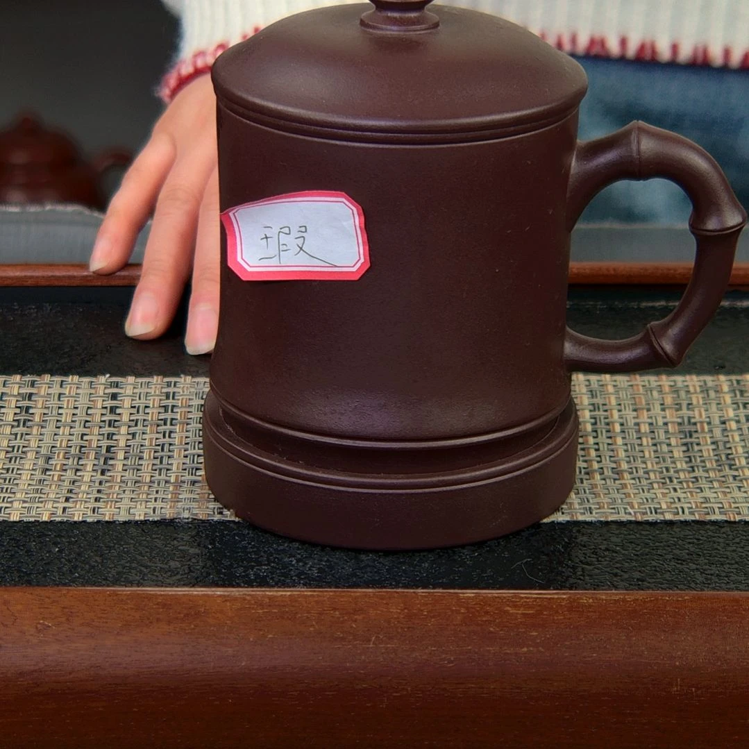 【闪购商品】紫砂茶杯高货放漏
