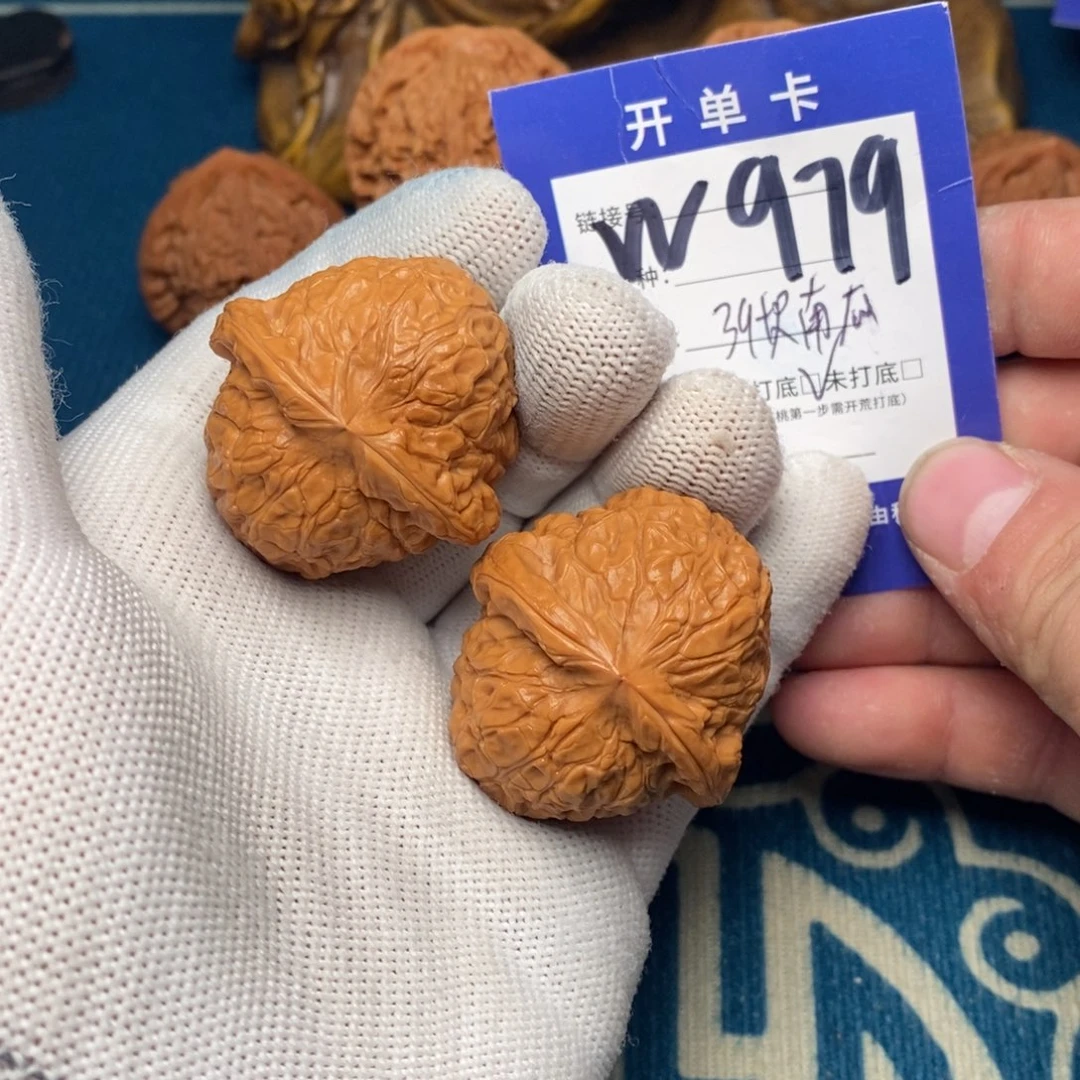 把件文玩核桃文玩