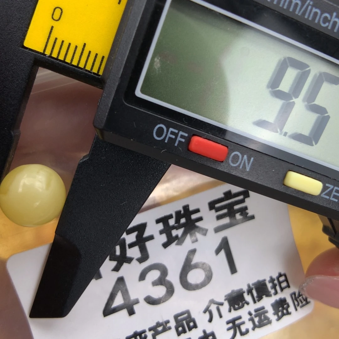 未镶嵌琥珀珠宝奇石