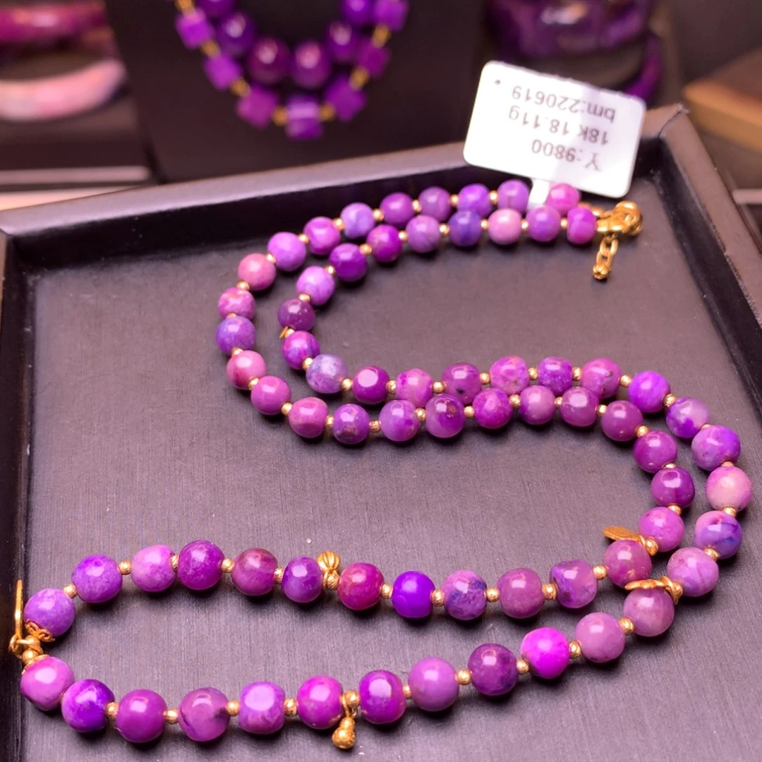 18K金镶嵌苏纪石（舒俱来）项链