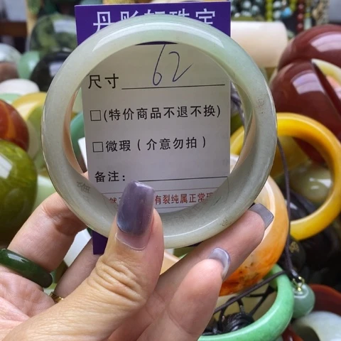 未镶嵌手镯石英质玉