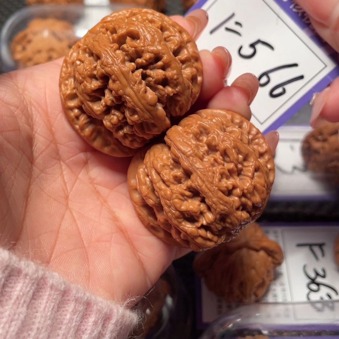 石***菜把件文玩核桃566号粗筋44