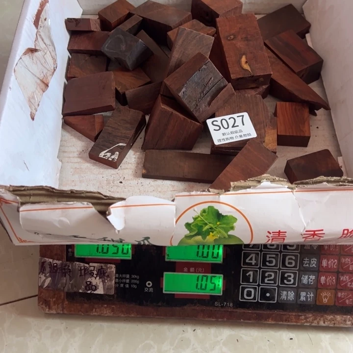 明***辉檀香紫檀（小叶紫檀）瑕疵品木料2斤不退换