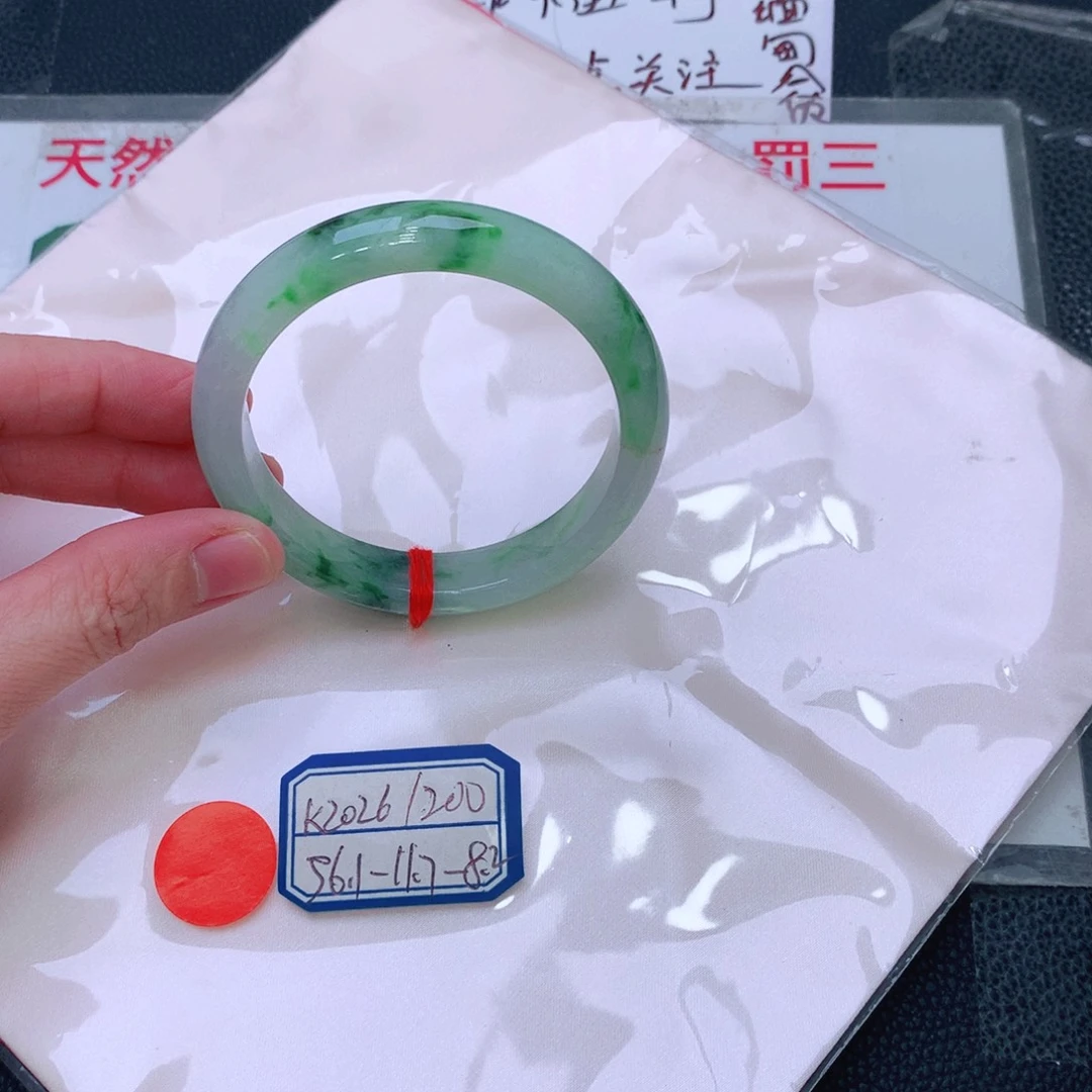 未镶嵌手镯翡翠缅甸翡翠手镯