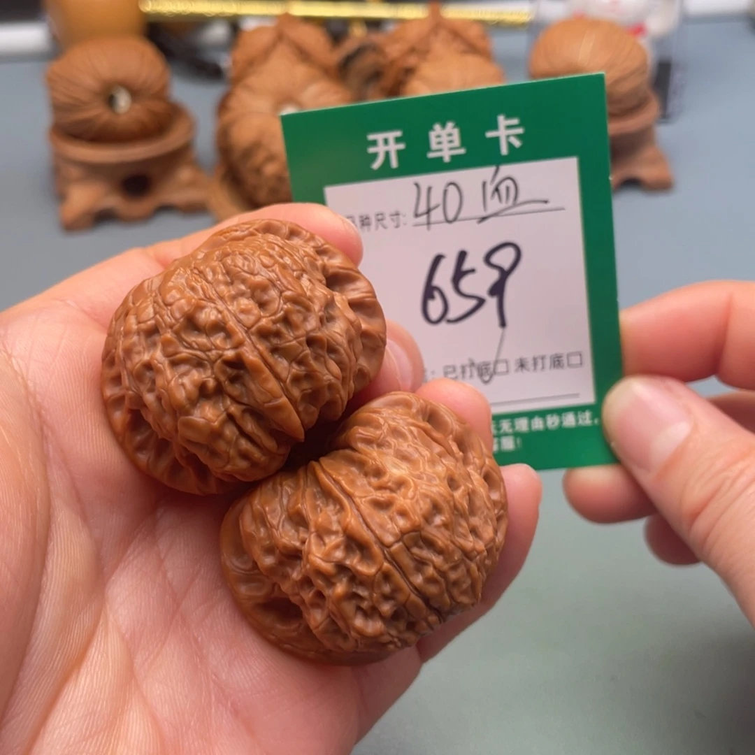 桃核把件文玩核桃