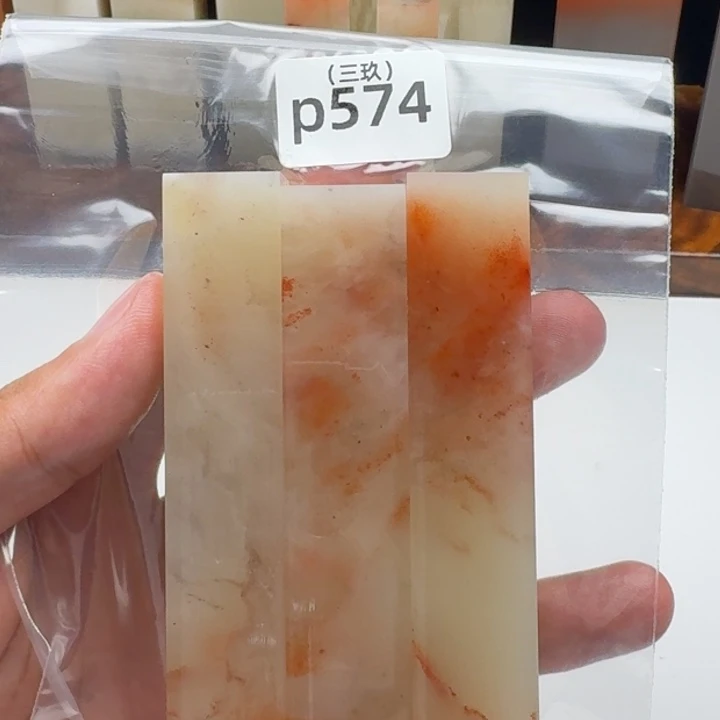 季***刻寿山石印石老挝 老挝 老挝