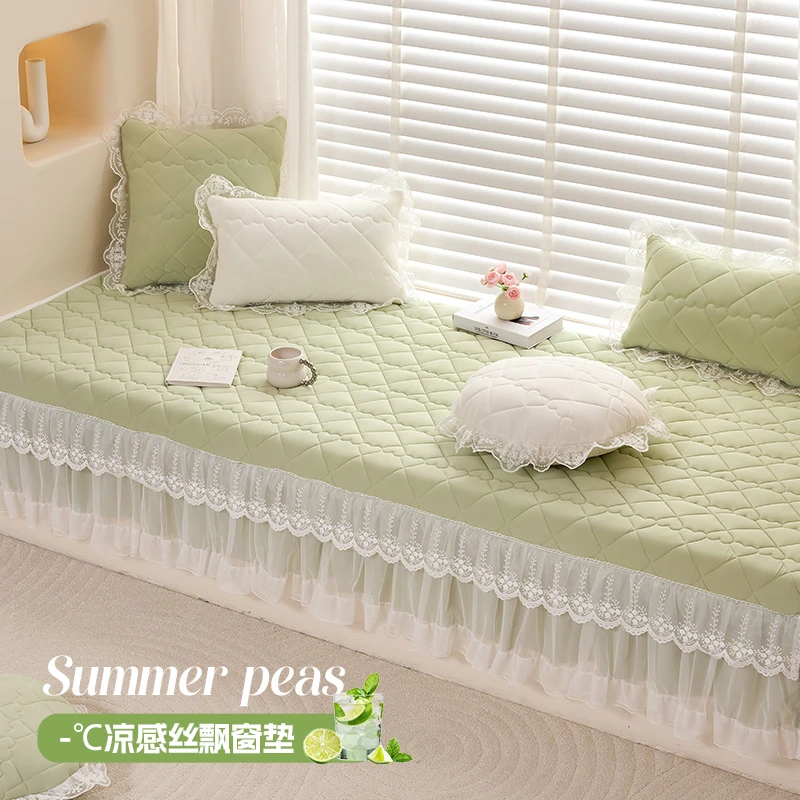 2025新品凉感冰丝夏季沙发垫子凉席轻奢高级飘窗垫防滑座垫可机洗