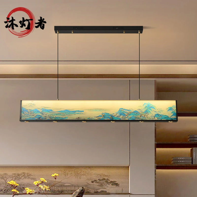 宋代美学千里江山餐厅吊灯感全铜中国风设计师长条形茶室书房